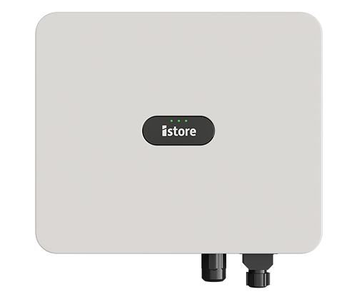 A white box with a black logo on it is a solar inverter.